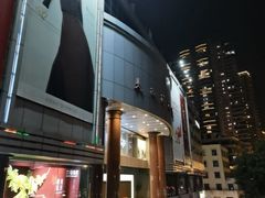 -天虹超市(大西洋店)