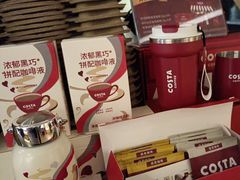 -COSTA COFFEE(新奥购物中心店)