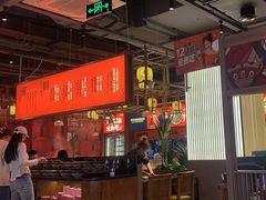 -熊喵来了火锅·牧场好肉(邯郸邯山万达店)