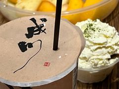 -成川茶店·潮汕工夫浓茶(万象店)