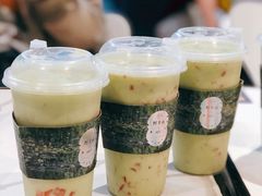 牛油果草莓卡式-野萃山·潮汕厚果汁(十亩地店)