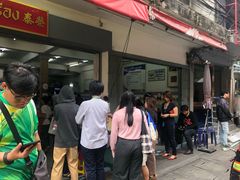 -榮泰米粉湯(Left Shop)