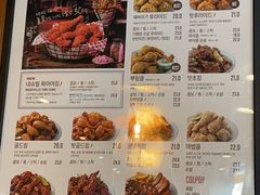 -BHC炸鸡(明洞总店)