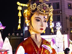 -特克斯八卦城