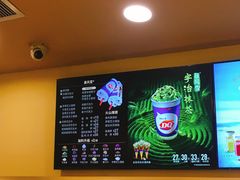 -DQ·蛋糕·冰淇淋(新佳丽店)