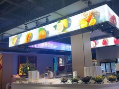 -汤W城市微度假(仓山店)