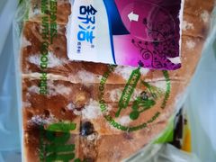 -blt精品超市(KKMALL京基店)