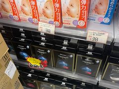 -我的公主美妆(旺角店)