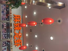 -簋街仔仔小龙虾(总店)