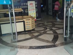 -三千里游泳馆会所