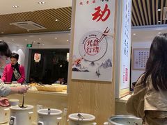 自助取餐区-素满香·素食自助餐(苏州·临顿路店)