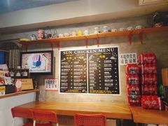 -SUN炸鸡专门店(西塔总店)