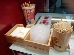 -千禧炸串(明瓦廊店)