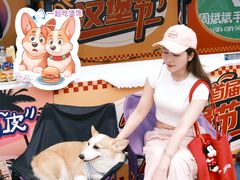 -长沙星沙万象汇