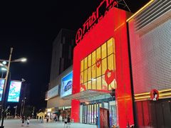 -万达广场(宜兴店)