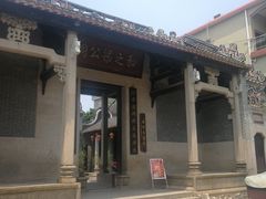 -水乡人家私房菜(逢简店)