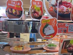 -争鲜回转寿司(东方银座店)