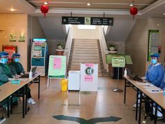 -青岛市口腔医院(总院)