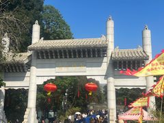 -南海神庙