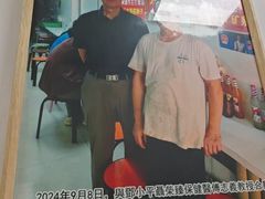 -二七友名焖子铺