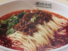 -眉州小吃(石景山店)
