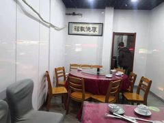 包厢-天瑞祥烧麦馆(芥园西道店)