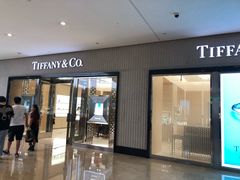 -Tiffany & Co.蒂芙尼
(南京德基广场店)