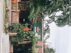-岛中岛·海鲜大排档·万宁老字号(东澳店)