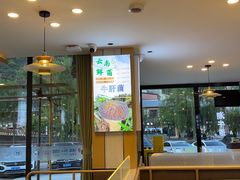 -丽江千古情
