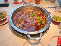 -蜀滋香鲜鱼美蛙火锅(339店)
