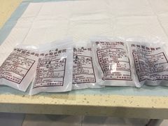 -雨林宠物医院 非犬猫异宠专科