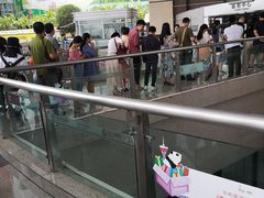 -339旋转餐厅(天府熊猫塔店)