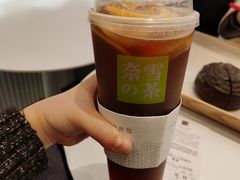 -奈雪的茶(大悦城店)