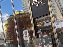 门面-喜茶(昆明恒隆广场店)