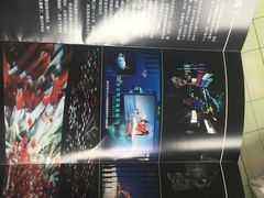 -同济大学四平路校区深海探索馆
