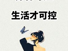 -CXFIT 陈徐健身工作室(凯旋店)
