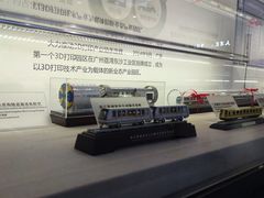 -广州市城市规划展览中心