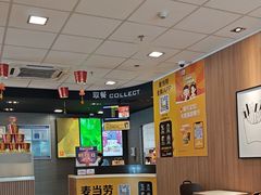 -麦当劳(天鹿南路分店)