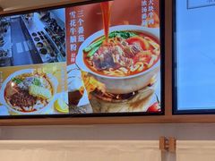 -小满手工粉(环宇荟店)