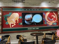 -民信老铺(华盖路店)