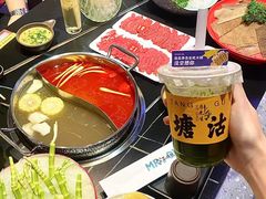 -乔先生涮肉·鲜活牛羊肉火锅(塘沽店)