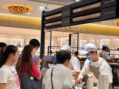 -野人先生Gelato(上海长宁龙之梦店)