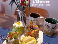 -玲婧胡同·生日蛋糕·餐厅(嘉里城店)