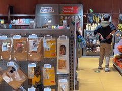 -MARSMART PETS火星宠物超市(1733店)