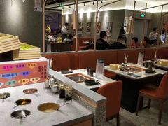 -新辣道鱼火锅(领展购物广场·中关村店)