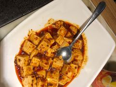 麻辣豆腐-绿茶餐厅(西单老佛爷店)