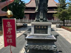 -苏州文庙(姑苏区)