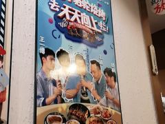 -福苗小骆驼烧烤(大唐不夜城店)