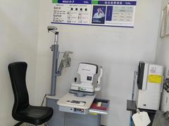 -宝岛眼镜(慈溪大润发店)