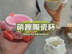 -万达广场(济南高新店)